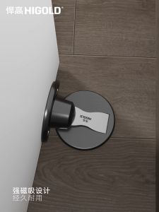 HIGOLD Zinc Alloy Magnetic Door Stopper Non Punching Sticker Hidden Punch-free Door Holders Floor Mounted Nail-free Door Stops Anti-Collision