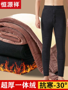 Hengyuanxiang Mens Warm Pants plus Fluff Wool Cotton Pants Mens Winter Thickened Northeast High Waist Dad Base Sweat Pants