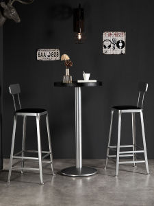 Industrial Style Bar Stool Iron Art High Chair Modern Simple Home Use Backrest High Chair Retro Bar Counter Stool Table Chair