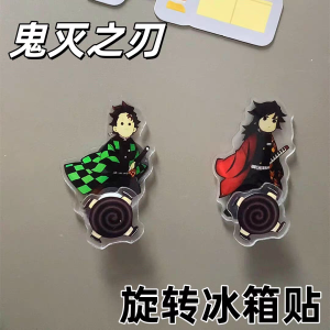 Magnet Khiêu Vũ Trên Tủ Lạnh Acrylic Kẻ Diệt Ma Chara Dáng Người Tròn Trở Thành Người Bạn Đồng Hành Trang Trí Tặng Quà