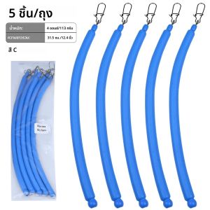 Proberos 5 ชิ้น Slip Stick Drag Weights No-Snag Sinkers สําหรับลาก Trolling Drift Bottom Bouncing.