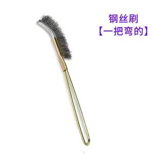 Kitchen Iron Brush Stainless Steel Wire Long Handle Crevice Oil Stain Heavy Oil Scale Strong Cleaning Tool Exhaust Fan