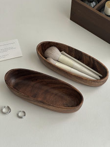 CHIGUASHAONV | Storage Tray Home Office Desk Organizer