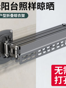 ตู้เสื้อผ้าพับได้ที่มองไม่เห็น ติดผนังในร่ม ไม่ต้องเจาะ ข้อเสนอสำหรับการอบผ้า เครื่องมือเสริมสำหรับบ้านและสวน