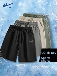 Warrior | Quần Shorts Kích thước Lớn Phong cách Mỹ Chất liệu Khiết Sợi Nhanh Khô