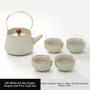 PUQI | Ruyao Style Tea Set for Various Occasions