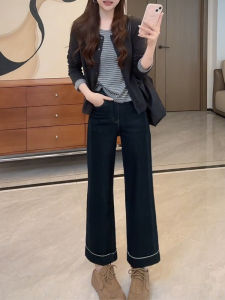 Gray Stripe Long Sleeve Knitted Sweater Womens Spring Autumn Korean Style Design Sensation Age Reduction Top Fashion Set