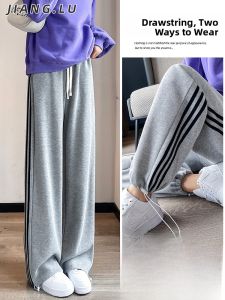 JIANGLU | Womens Three-Bar Drawstring Loose-Fit Wide Leg Sweatpants Autumn Winter Retro Style Two-Way Wear High Waist Long Pants