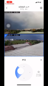 HOME-MALL กล้องวงจรปิด2เลนส์ กันน้ำ คมชัด8MP ดูกล้อง2จอในเวลาเดียวกัน ภาพสีสดใส มองเห็นได้ทั้งกลางวันและกลางคืน