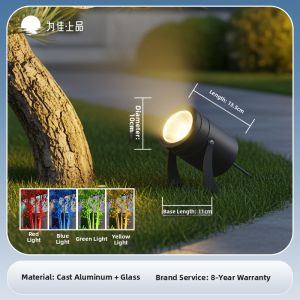 VINCAN | Waterproof Tree Lighting Outdoor Landscape Spot Light