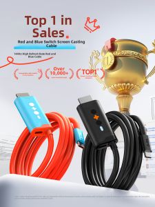 YOUCHENGBANG | Portable HDMI Video Output Switch Docking Adapter