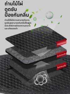 FENKAN | Odor-Removing Breathable Deodorant Shoe Inserts