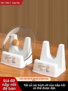 CHAHUA | Pot Lid & Chopping Board Storage Rack Plastic
