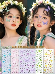 DISCO BEAR | Face Makeup Decals for Stage Performance and Childrens Festive Decorations