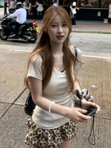 CHANGTONG | Stylish V-neck and Leopard Print Set For Petite