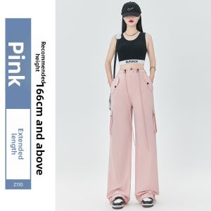 MiiOW | High Waist Loose Fit American Style Workwear Pants For Women Spring Summer 2025 Casual Wide Leg Sports Trousers