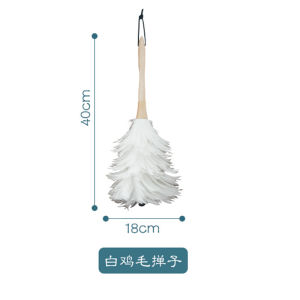 Half Home Artistic Ostrich Feather Duster Non-Shedding for Home And Car Use Elm Wood Handle Dust Cleaning Tool for Living Room