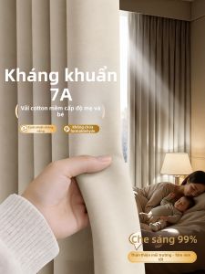 Nature Wind Sunshine | Thermal Insulated Sunscreen Lightproof Curtains