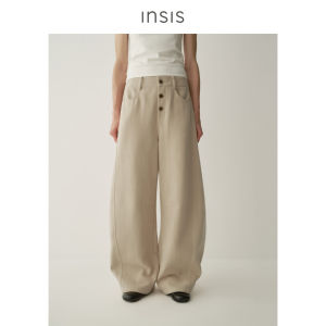 INSIS FEMME | Minimal Artistic 3-button Short Placket Curved Trousers