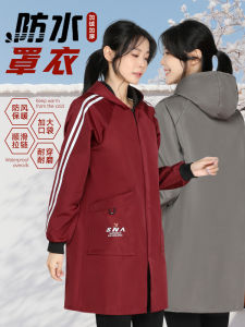 Thickened Fleece Apron Long Sleeve Kitchen Waterproof Overall Coat Womens Style New Model Reflective Strip Workwear Overalls