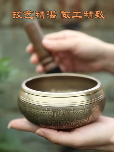 11cm Singing Bowl Set Handmade Tibetan Brass Yoga Prayer Meditation Bowl