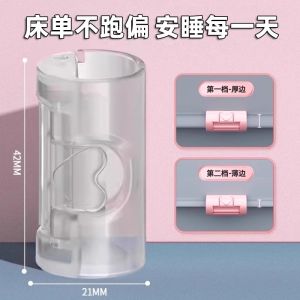 Anti-Slip Bed Sheet Corner Clamp Home Use Bed Covering Holder Durable Plastic Fabric Protector for Bedroom Organization