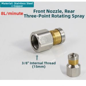 YIYUE | High-pressure Sewer Cleaning Nozzle Spraying Head