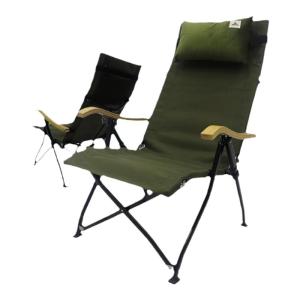 AREFFA | Adjustable Portable High-back Chair