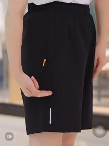 KING JAMES Quick-Drying Shorts: Clear Prints & Easy Wear