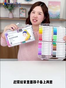 ปากกาอะคริลิค ปากกามาร์กเกอร์อะคริลิค 12/24/36/48/60/80สี สามารถเขียนบนแก้ว พลาสติก หรือโลหะได้ Acrylic marker pen