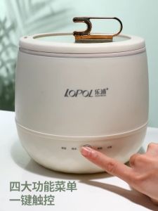 MS Panel Sentuh Penanak Nasi Multifungsi 1 6L Panci Panas Ketel Mie Multicooker Elektrik Panci Rebusan Sup Lapisan Anti Lengket Tidak ada penilaian