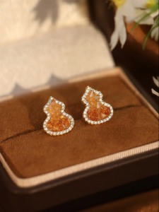 Pianist | Prosperity Glittering Gradient Earrings