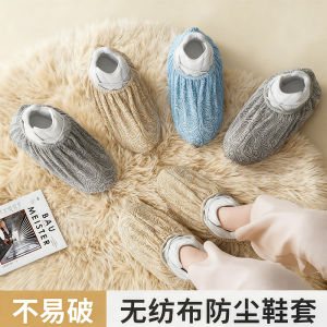 Disposable Shoe Covers Indoor Thickened Non-Slip Fabric for Home Use And Students Use in Computer Rooms for Guests