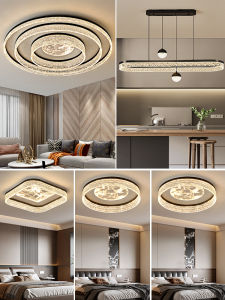 Modern Simple Atmospheric Chandelier Light