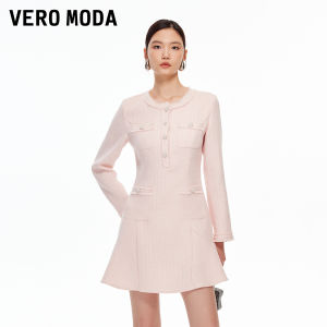 Vero Moda | Wool Blend A-Line Fringed Evening Dress
