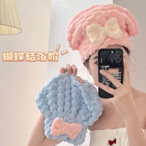 New 2024 Summer Absorbent Super Fast Drying Hair Cap Towel Princess Style Home Bath Cap for Washing Hair And Drying Head