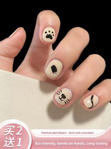 MONLEYTA | Handmade Nail Art Stickers Short And Long Worn-On Nails Luxury Sensation Autumn Winter New Arrival Cat Claw Design Manicure