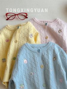 Cute Embroidered Knitted Sweater Coat for Girls Autumn 2025 Fashionable Versatile Outerwear Korean Style Straight Cut Cotton Long Sleeve