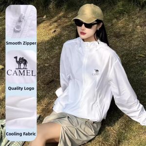 CAMEL | Sun Protection Jacket Light And Breathable Summer Loose Universal For Fishing And Outdoor Cycling