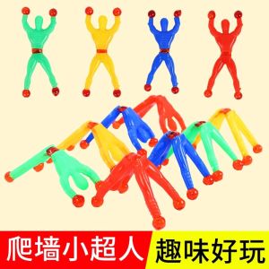 Spiderman Wall-Climbing Toy Stress Relief Stickman Children Boys Creative Sticky Spider-Man Wall-Climbing Stickman