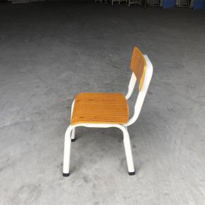 Ergonomic Study Computer Chair
