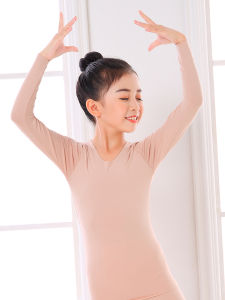 BANZHIXIN | Ballet Warm Underwear Shirt for Girls
