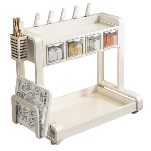 youqin | Multipurpose Seasoning Storage Rack