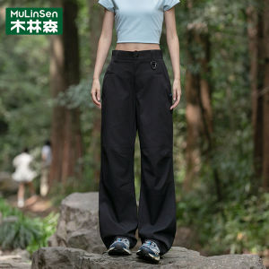 Wooden Forest Paratrooper Pants Womens High Waist Slimming Summer New Style Casual Loose Ice Silk Wide Leg Pants