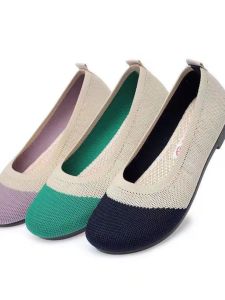 Casual Breathable Fly Knit Womens Shoes Bean Bean Soft Lightweight Mom Single Shoes Spring Summer Autumn Fashionable Beijing Cloth Shoes