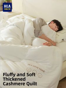 HLA | Goat Wool & Protein Thickening Four Seasons Suitable Quilt