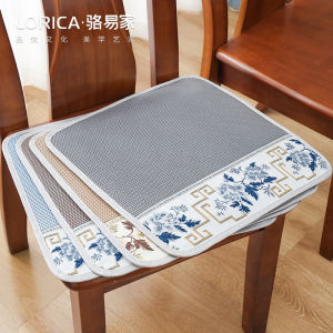 Lớp Phủ Ghế Bằng Lụa Băng LORiCA Thoáng Khí Ghế Ăn Ghế Văn Phòng Ghế Mát-xa Ghế Sofa Họa Tiết Hoa Mùa Hè 2023