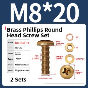 BAIRUITE | Copper Cross Head Screws and Nuts Set with Washers and Accessories