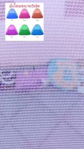 มูกสปริง มูกกันยุง มูกเต้นท์สปริง มูกพับแบบสปริง ขนาด 5ฟู 150x200x150 ซม.กางและพับเก็บง่าย น้ำหนักเบา สะดวกต่อการใช้งาน