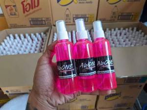 น้ำยาขจัดคราบ 50 ขวด